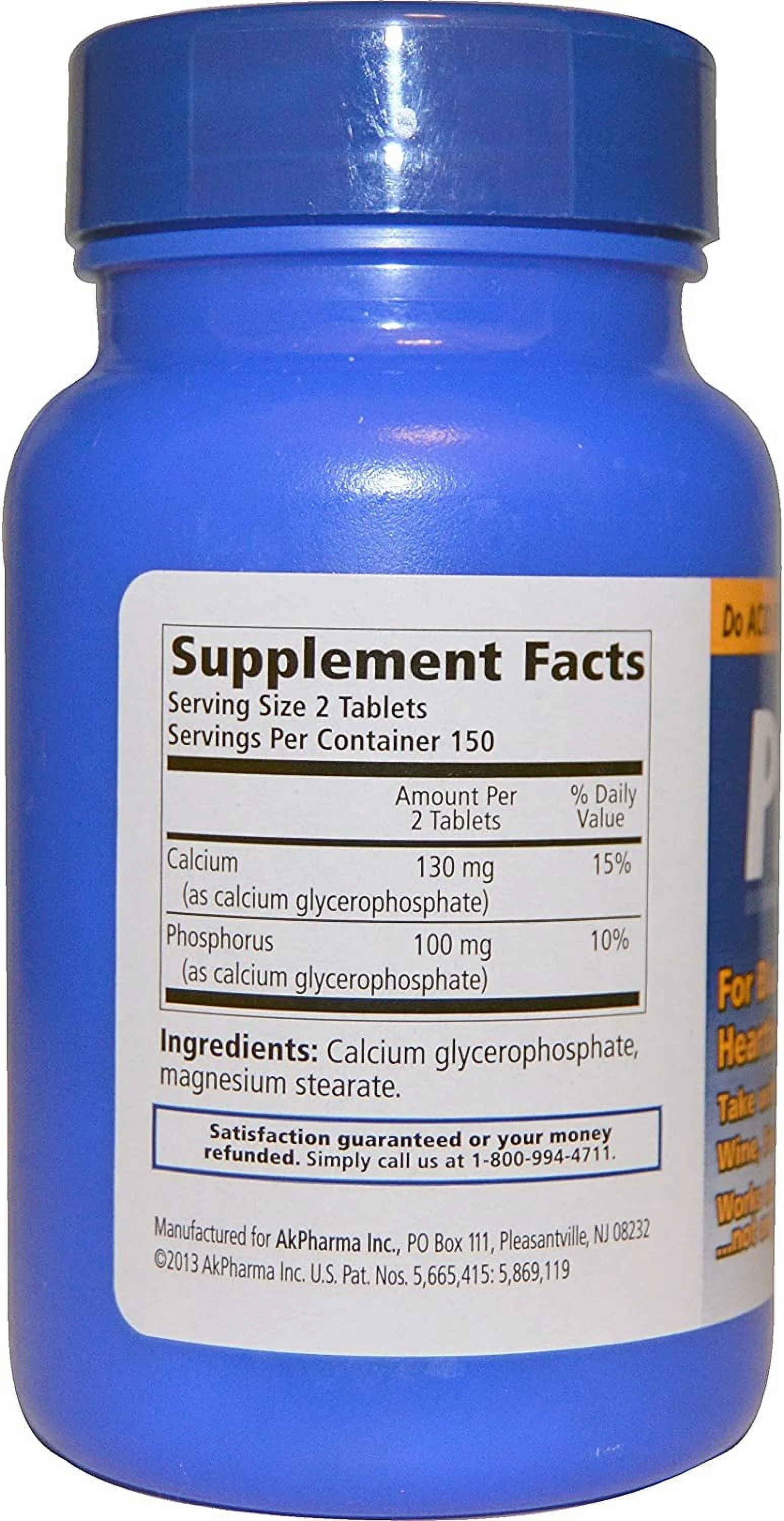 Prelief Dietary Supplement for Bladder Symptoms 300 Tablets