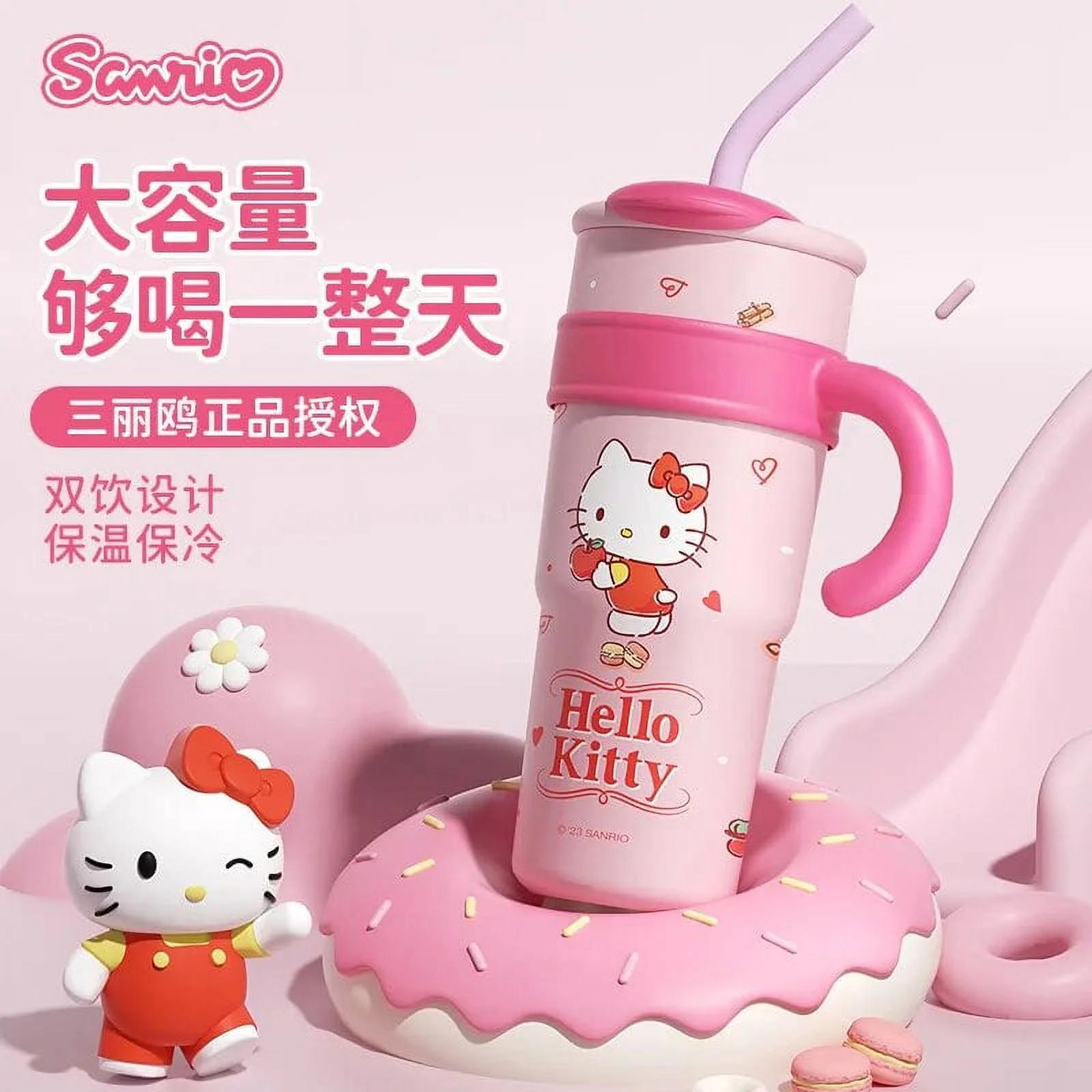 Sanrio Vacuum Cup Hello Kitty Melody Cinnamoroll Pochacco Sippy Water Cup Vacuum Flask High Capacity Insulated Mug Kids Gifts