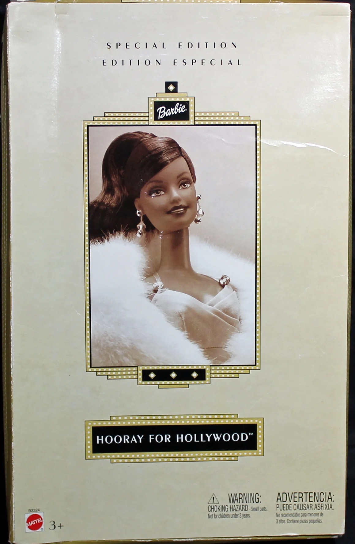 2002 Hooray For Hollywood Brunette Barbie, NRFB, (2893) Non-Mint Box