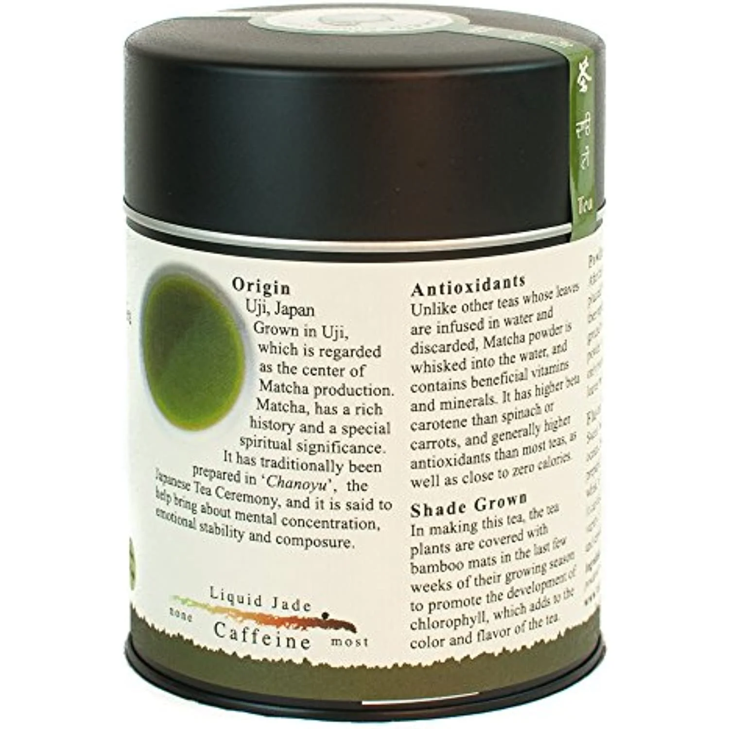The Tao Of Tea Liquid Jade Powdered Matcha Green Tea, Loose Leaf, 3 Oz