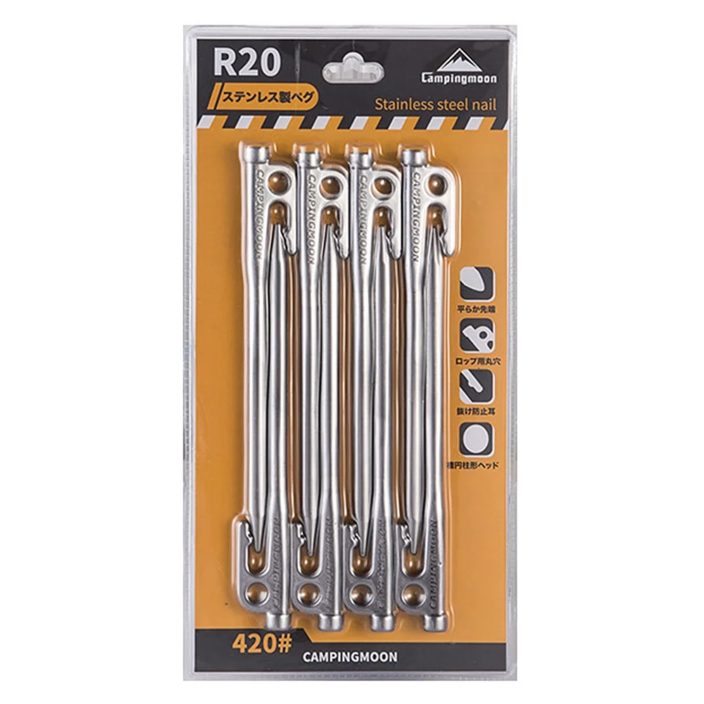 moobody Steel Tent Stake with Hook and Hole Design for Outdoor Camping Tent Canopy