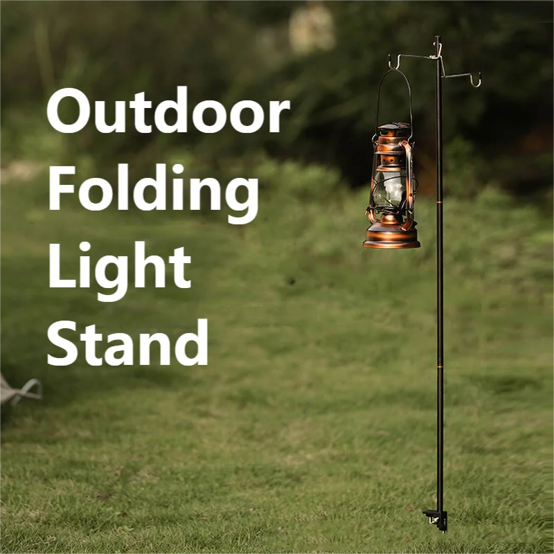 Cipaher Camping Lanterbs Stand Folding Lamp Stand Portable Hanging Poles for Outdoor Garden