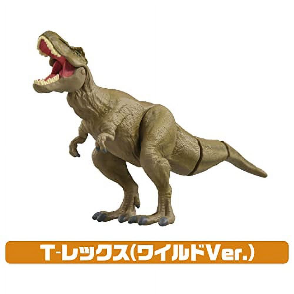 Ania Jurassic World Strongest Hero Dinosaur Set// Tomy