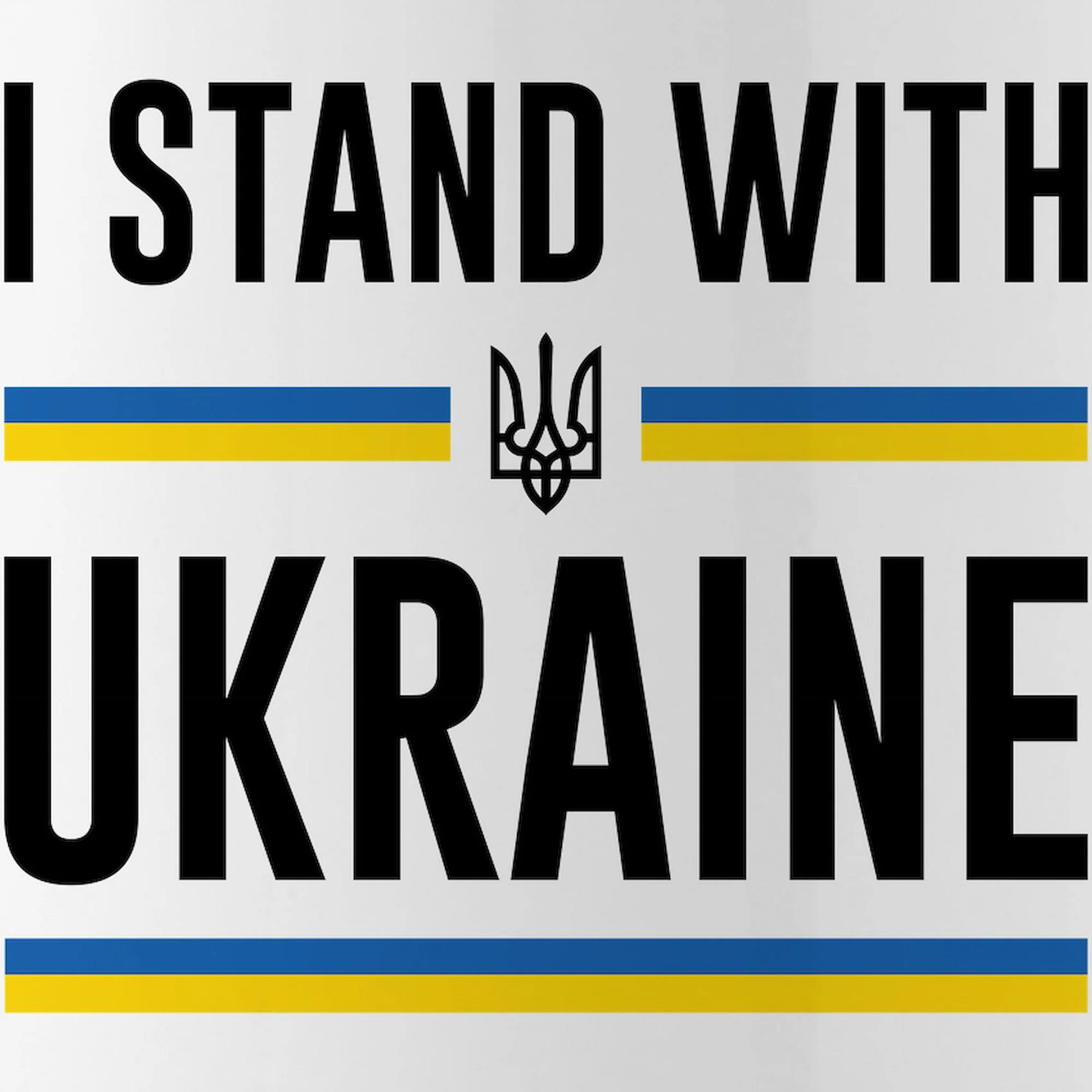 CafePress - I Stand With Ukraine Stainless Water Bottle 1 - Stainless Steel Water Bottle, Sports Bottle, 1.0L