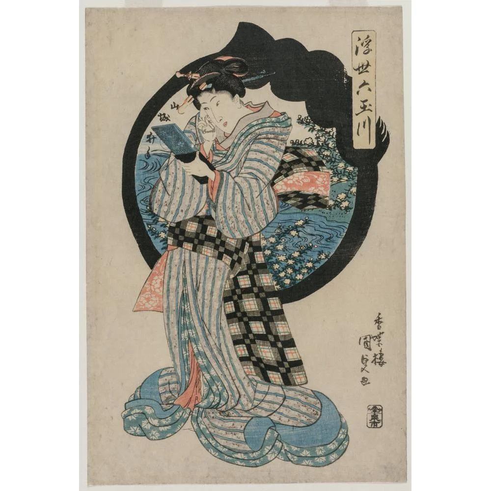 Utagawa Kunisada (Toyokuni III) 18x24 Black Ornate Framed Double Matted Museum Art Print Titled: Woman with a Hand Mirror from the Series the Six Tama Rivers of the Floating World