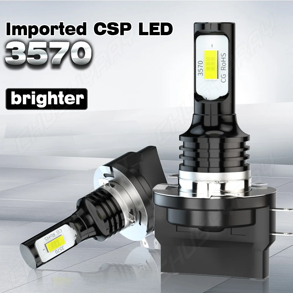 H11B LED Headlight Low Beam Bulbs For KIA Optima 2007-2015 Forte 2010-2013 Soul