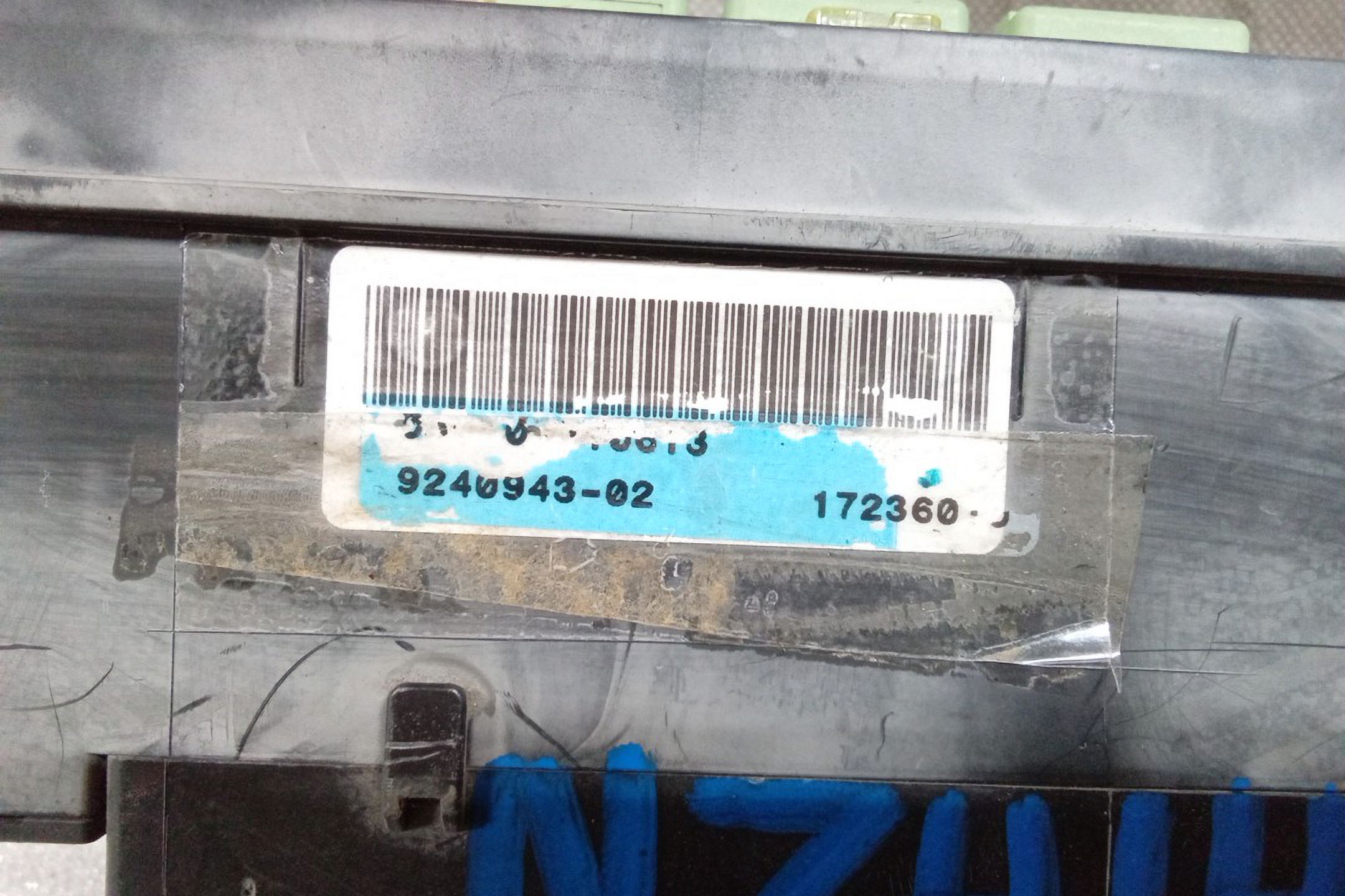 Pre-Owned 2014 Mini Cooper Countryman Under Hood Fuse Box 61149240943 OEM LKQ (Good)