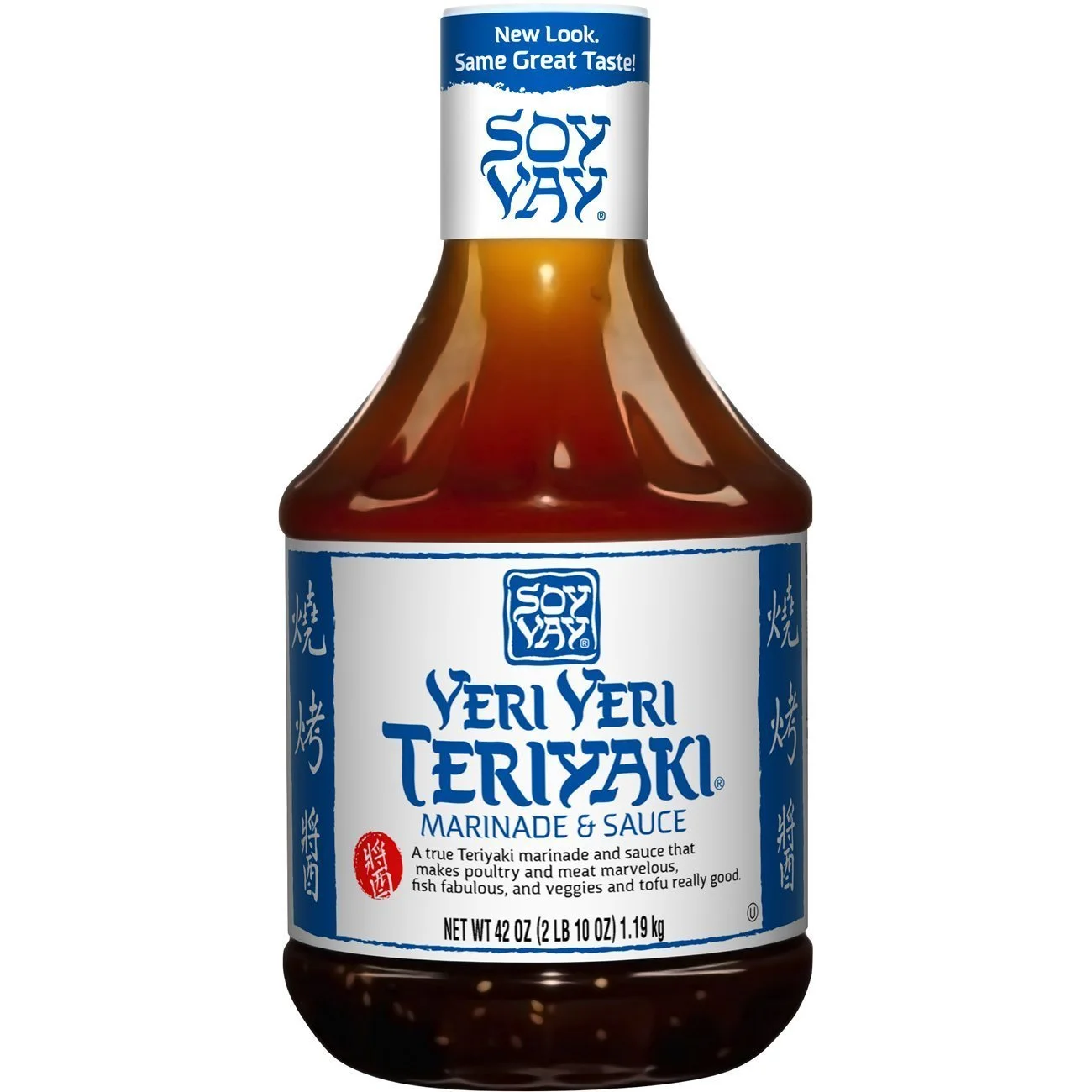 Soy Vay Veri Veri Teriyaki Sauce, 42 oz. - 3 PACK