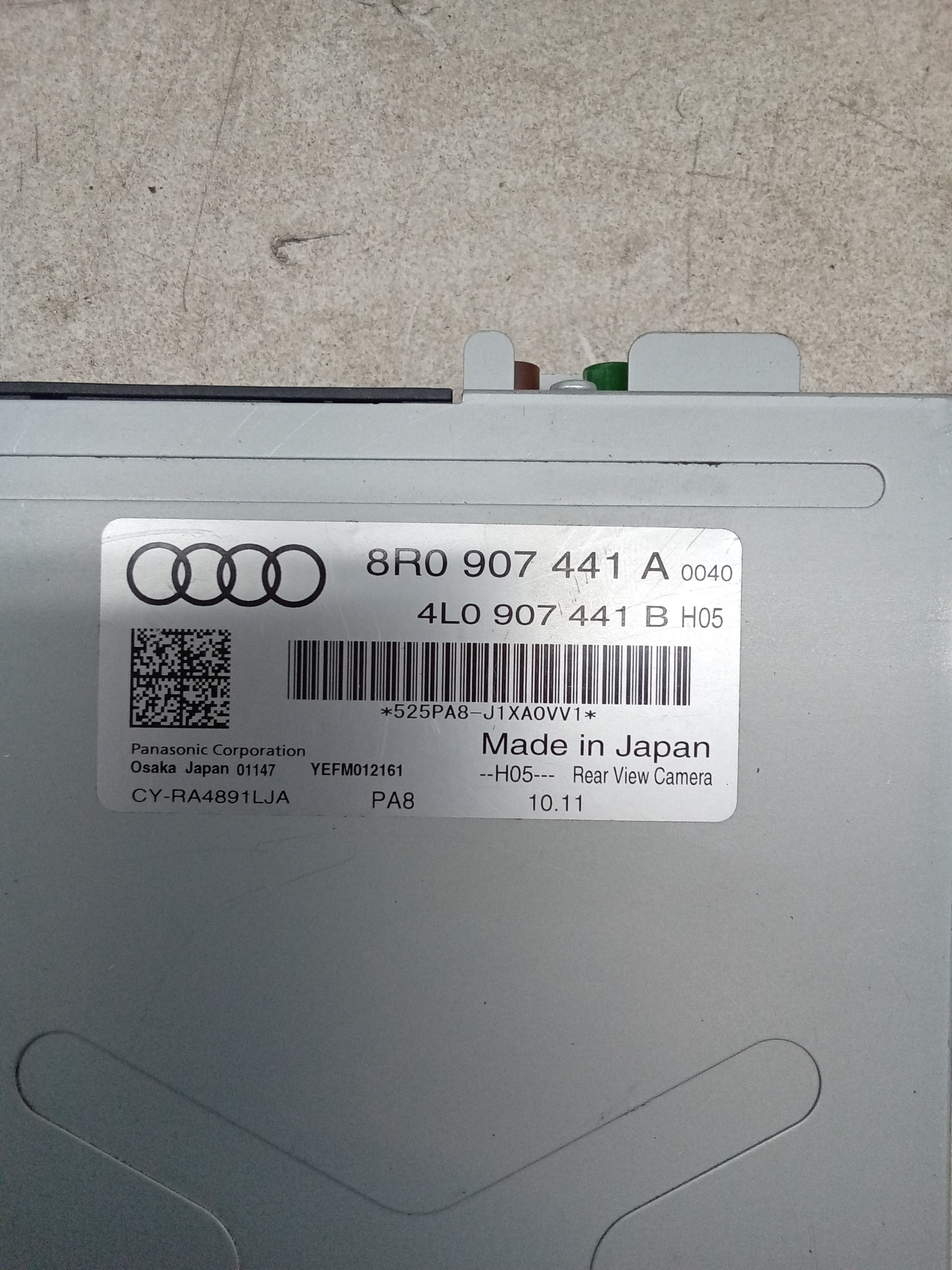 Pre-Owned 14 Audi Q5 Driver Assist Rear View Camera Control Module OEM (Good)