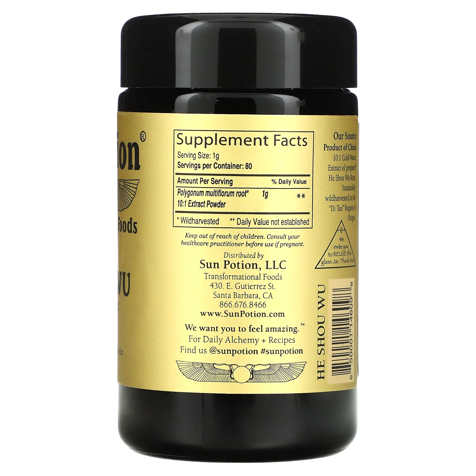 Sun Potion He Shou Wu Powder, 2.8 oz (80 g)