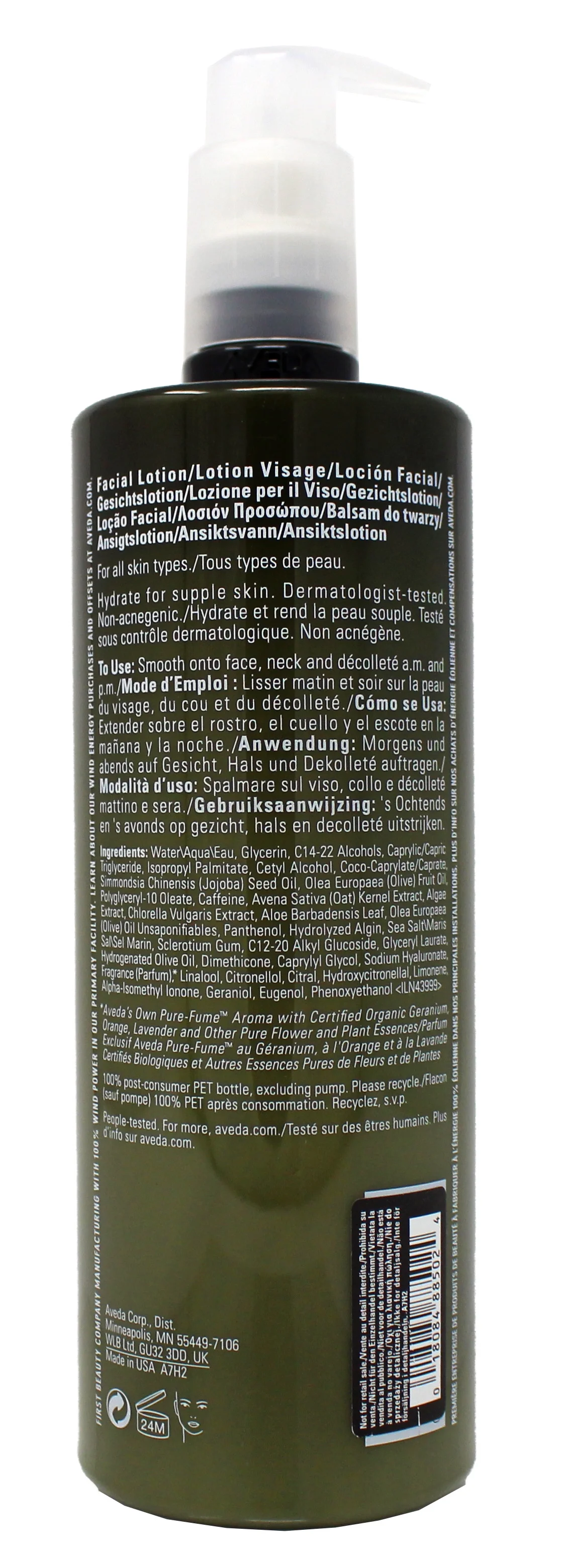 Aveda Botanical Kinetics Hydrating Lotion 16.9 Oz