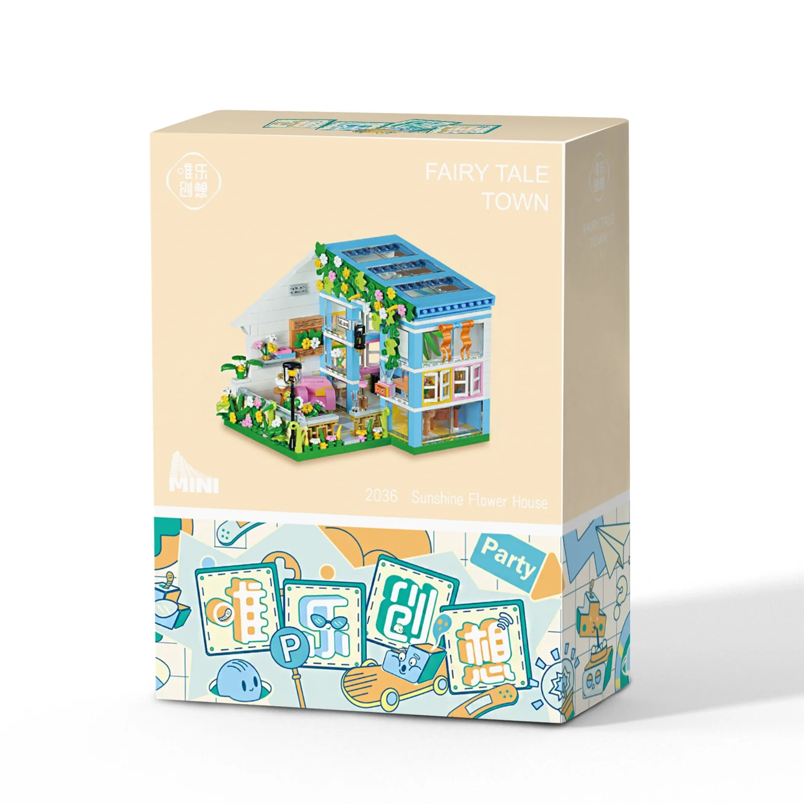 Dcenta DIY Dollhouse Kit Wooden DIY Miniature Dollhouse Kit Christmas Gift Parent-Child Toy