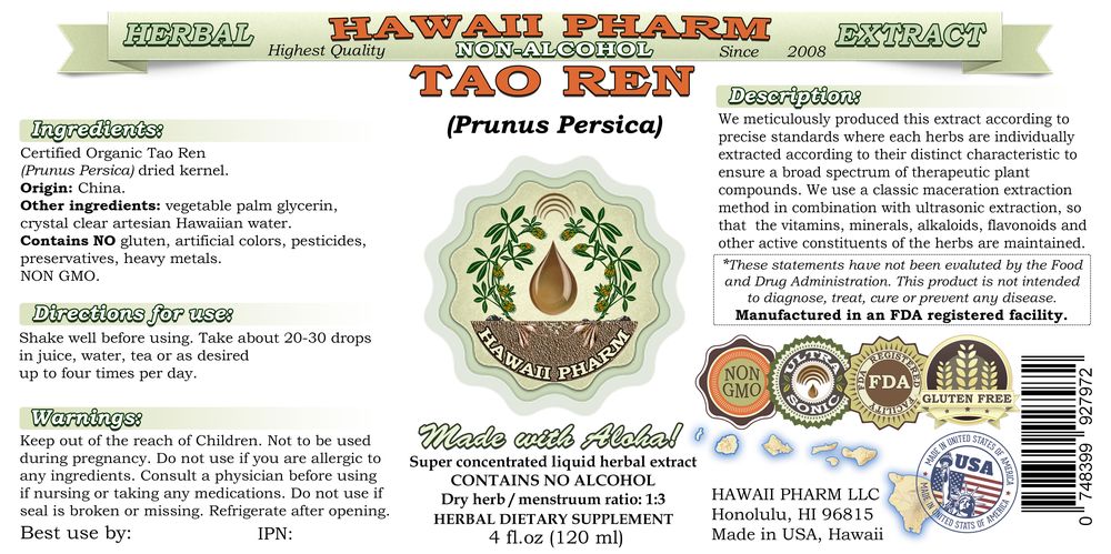 Tao Ren, Peach (Prunus Persica) Glycerite, Organic Dried Kernel Powder Alcohol-Free Liquid Extract, æ¡ä», Glycerite Herbal Supplement 2 oz