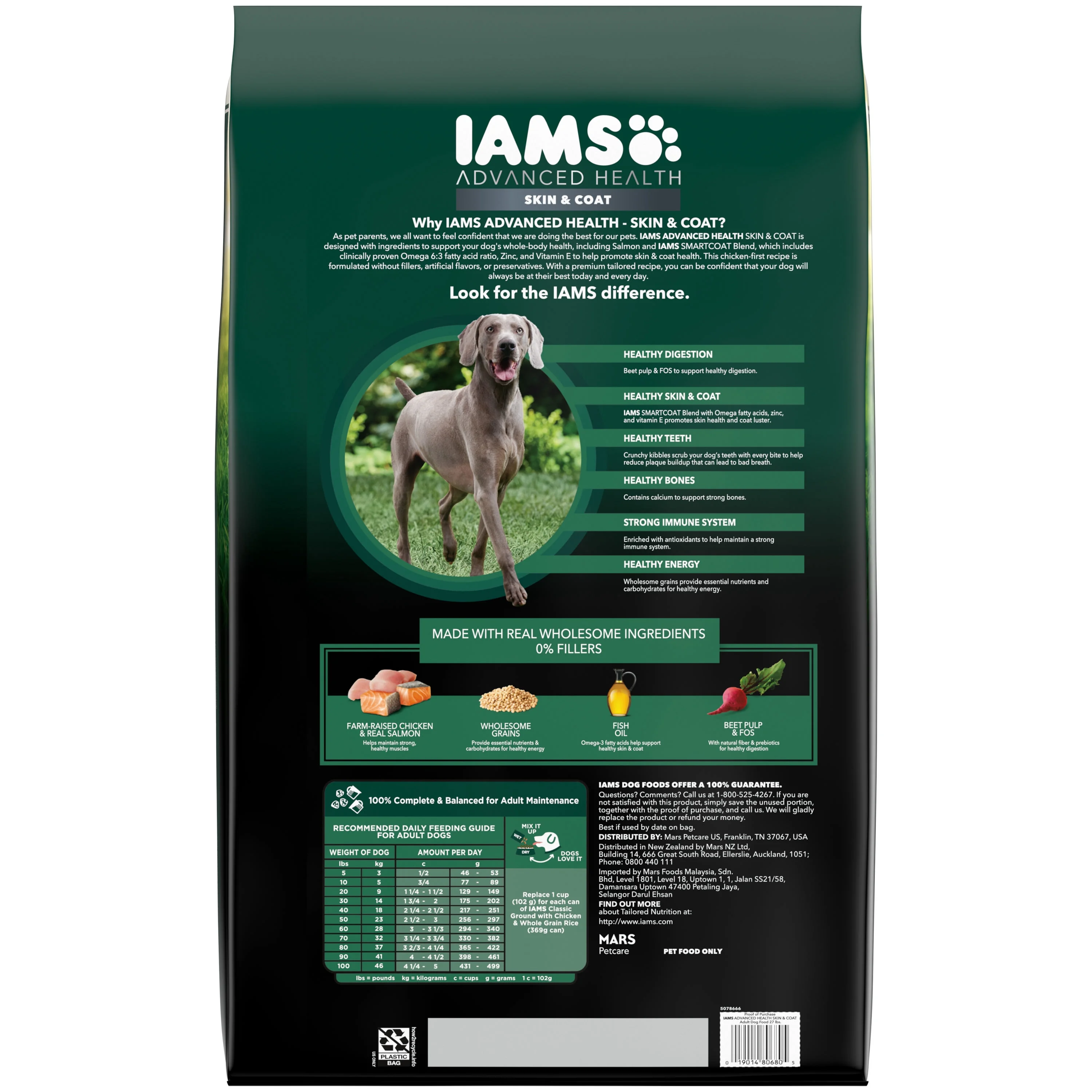 Iams Advanced Health Skin & Coat Chicken and Salmon Recipe Adult Dry Dog Food, 27 lb Bag