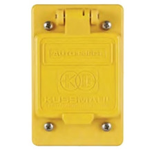 Kussmaul Auto Eject Cover Only-Yellow