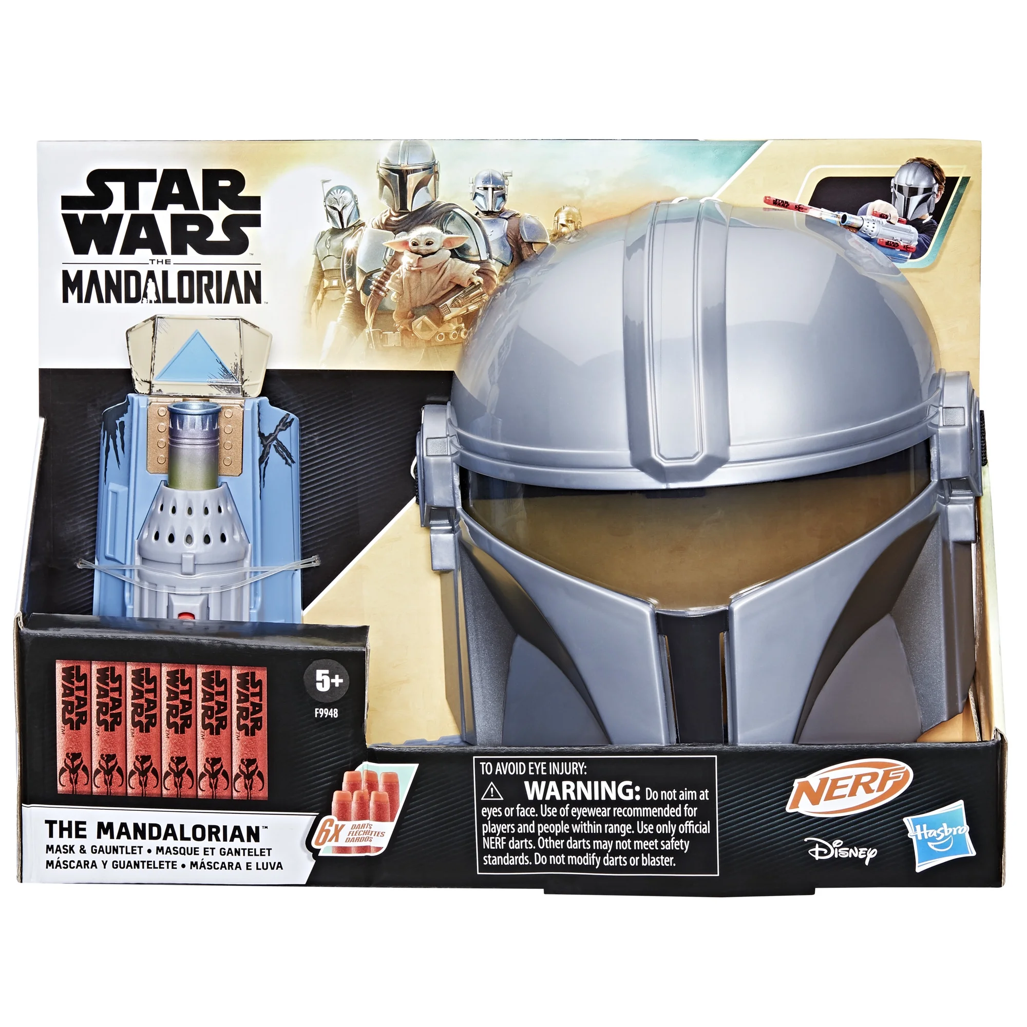 NERF Star Wars The Mandalorian Mask & Gauntlet, Star Wars NERF Blaster, Star Wars Mask
