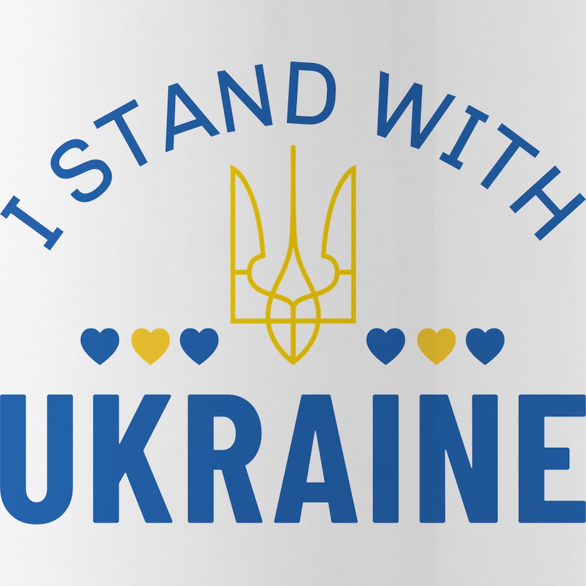 CafePress - I Stand With Ukraine Stainless Water Bottle 1 - Stainless Steel Water Bottle, Sports Bottle, 1.0L