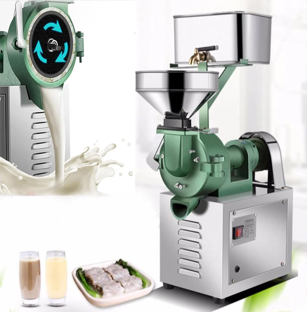 Techtongda Rice Soybean Cold Rice Noodles Grinding Machine Electric Rice Soybean Grinder Dry Wet Dual