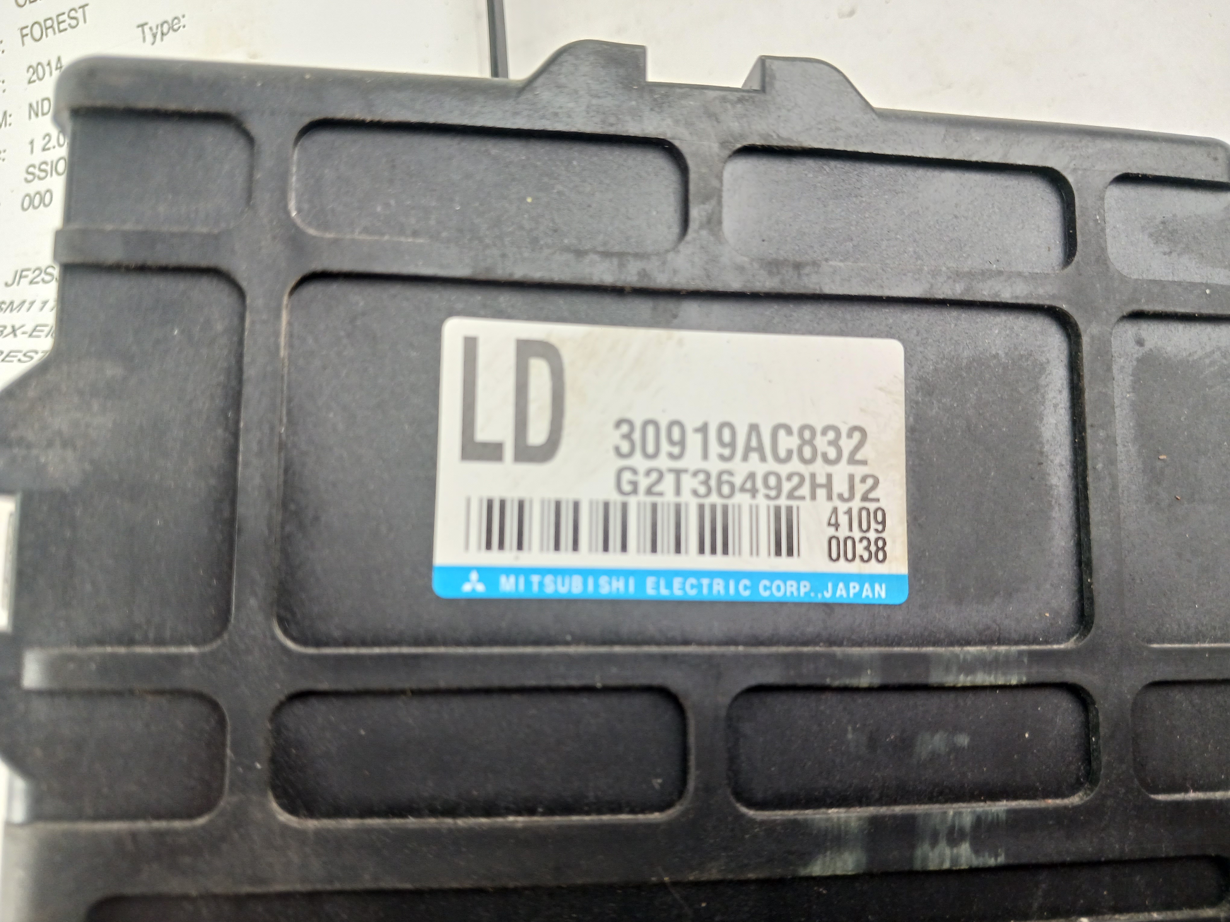 Pre-Owned 2014 Subaru Forester Transmission Control Module OEM (Good)