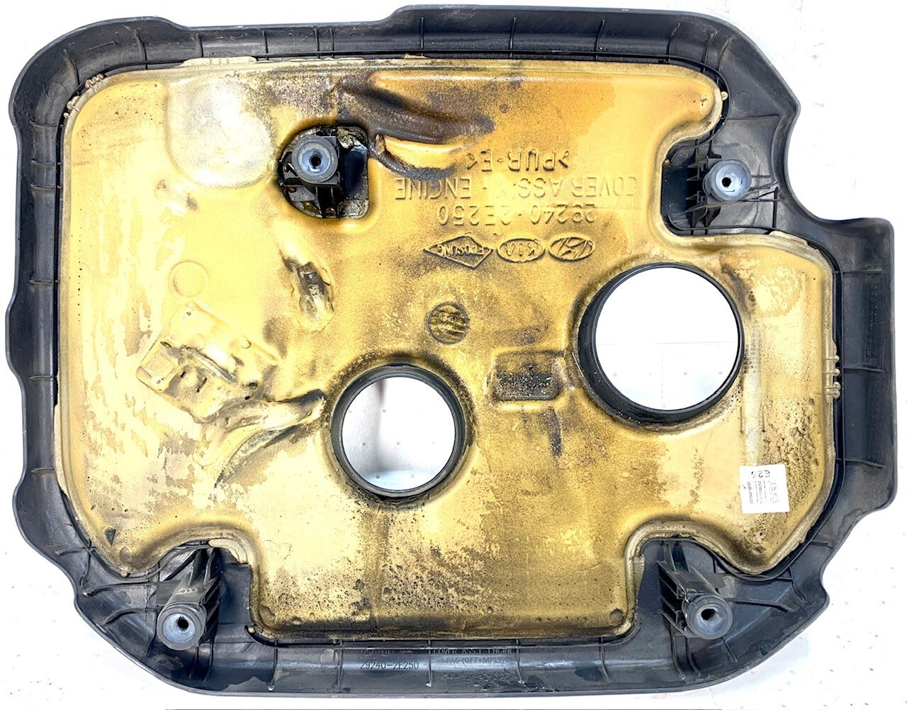 Pre-Owned 2014-2019 Kia Soul Engine Cover 2.0L Engine Black OEM (Good)