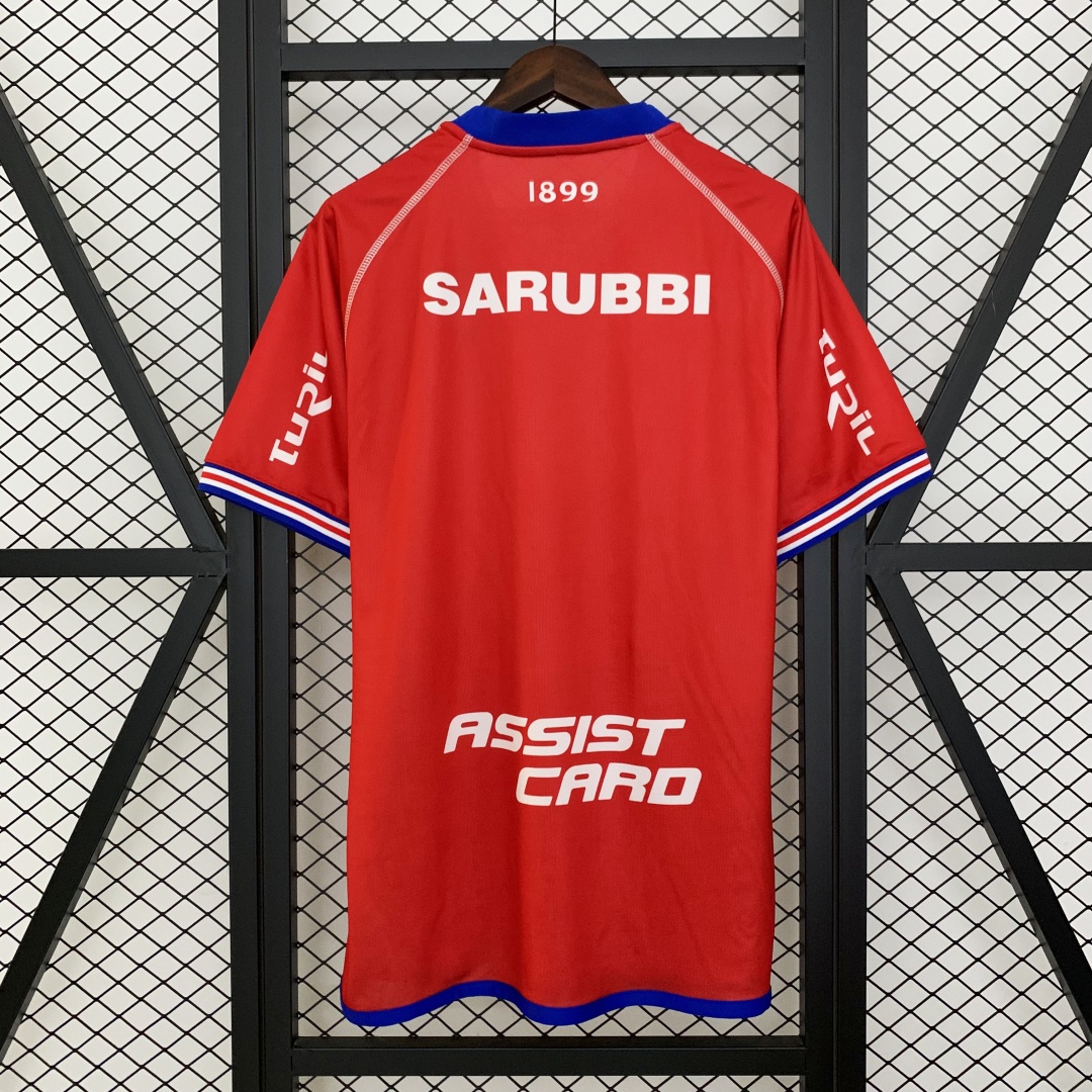 Club Nacional de Football Away Jersey 2025