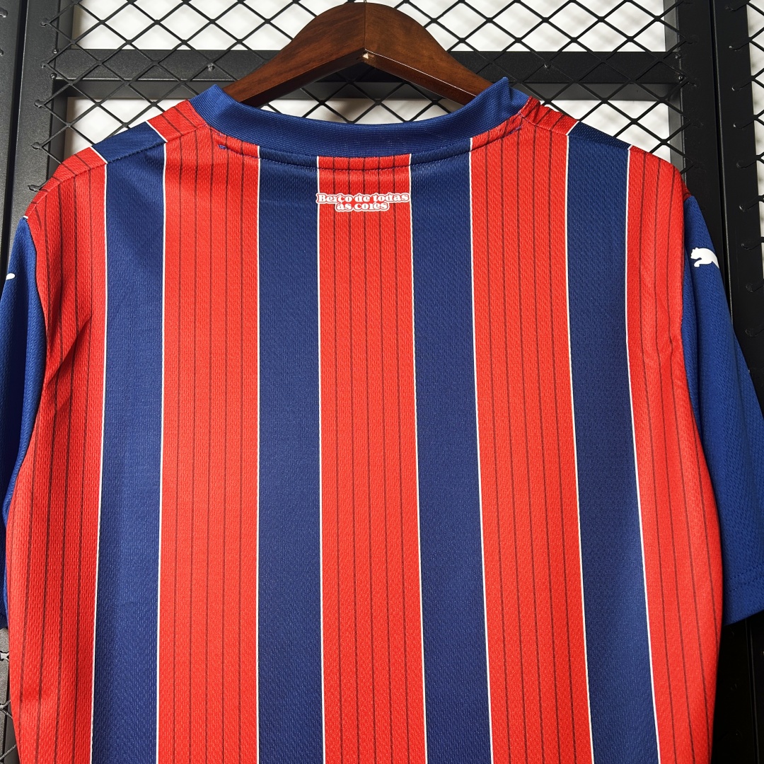 EC Bahia Away Jersey 2025