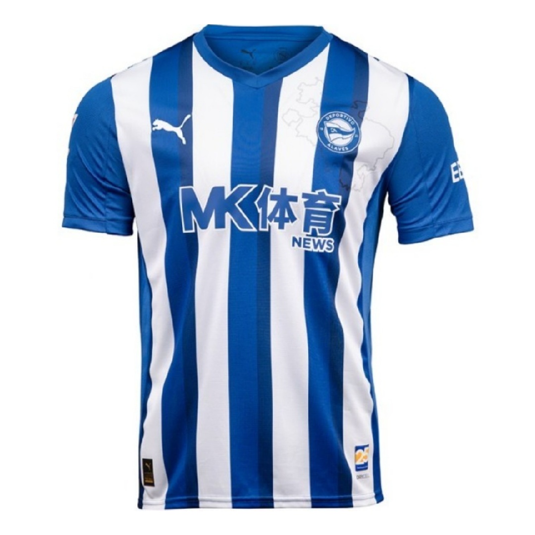 Deportivo Alavés Home Jersey 2025/26