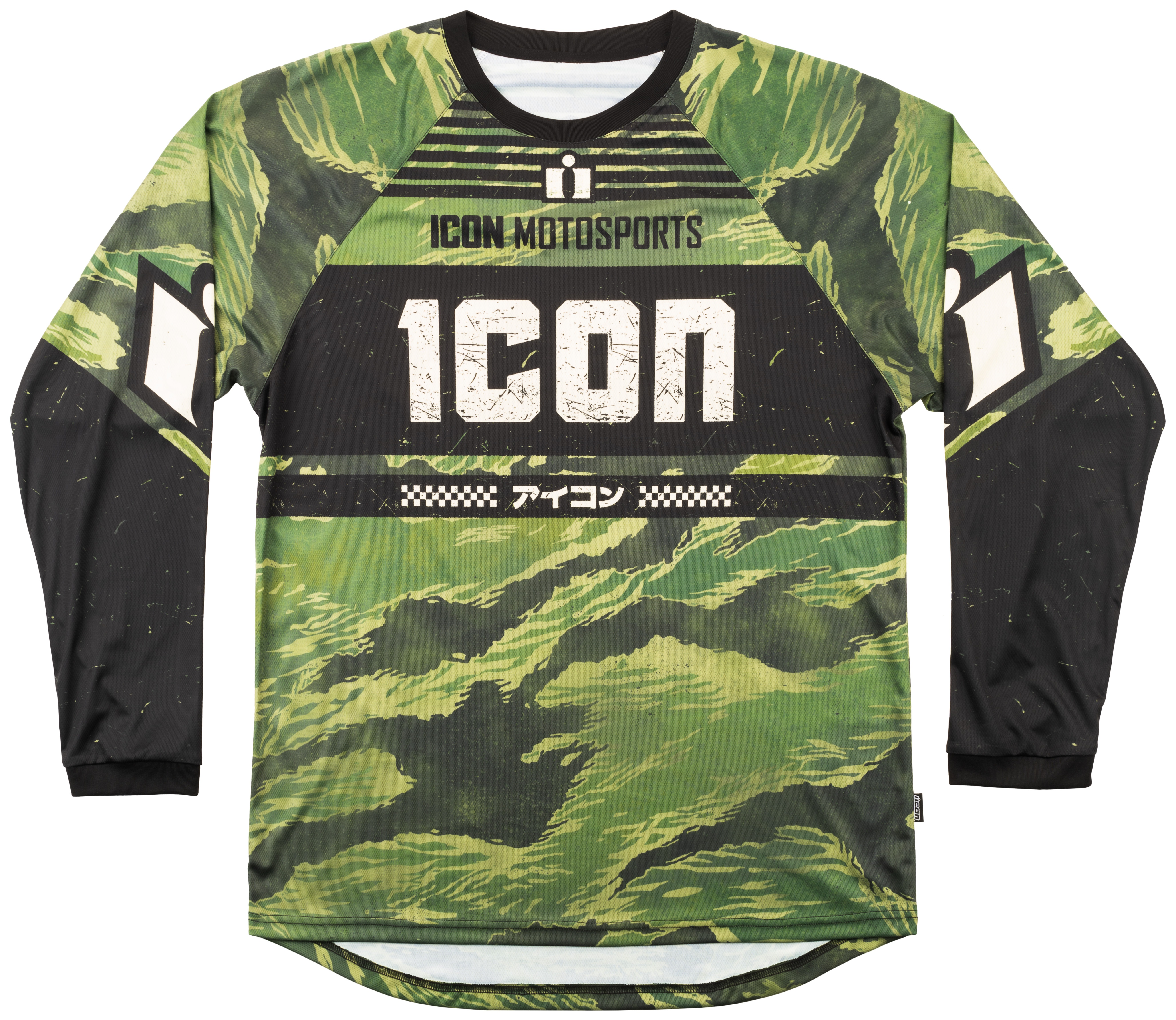 FortNine Icon Tiger Blood Jersey